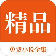 leyu官方app